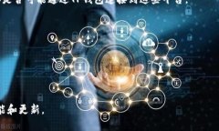 截至我的知识截至日期（