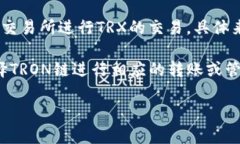 TP钱包（TokenPocket）支持多