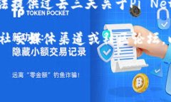 截至我最后的更新（2023年