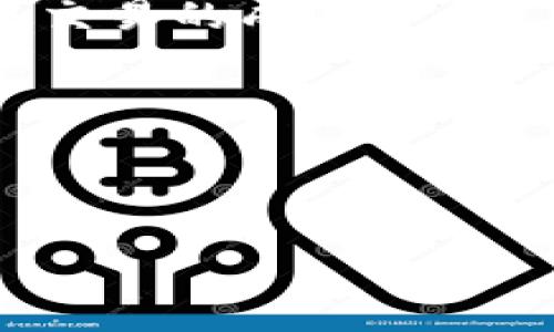 区块链钱包归集是一个相对专业的术语，通常可以用来描述将分散在多个区块链钱包或交易所中的数字资产（如比特币、以太坊等）汇聚到一个钱包中的过程。这个过程的主要目的是为了便于管理资产，提高安全性，或者方便后续的交易。

具体来说，区块链钱包归集的几个要点包括：

1. **资产管理**：将多个钱包中的数字资产集中到一个地方，便于用户查看和管理。

2. **安全性**：集中管理可以减少用户同时管理多个钱包带来的风险，比如遗忘密码、私钥丢失等。

3. **交易成本**：在多个钱包或交易所之间频繁转账可能会产生手续费，而归集到一个钱包中，可以减少未来交易的成本。

4. **投资策略**：有些用户可能希望集中资产，以便于制定更有效的投资策略或者进行资产配置。

此外，蜕变成归集后的钱包也可能更易于用于后续的质押、借贷或其它金融操作。

以上是对区块链钱包归集的简单解释。若您还有更深入的问题或特定的背景需要讨论，请告诉我！