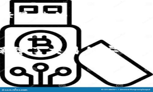 在使用TP钱包进行波场链（Tron）转账时，用户通常需要支付一定的手续费用。这些费用被称为“交易手续费”或“燃料费”，是为了激励网络节点确认和处理交易。以下是一些关于TP钱包和波场链转账手续费用的详细信息：

### 交易手续费的来源
1. **区块链网络机制**：波场链在其区块链架构中设定了手续费标准，以确保交易的安全性和及时性。每当用户进行转账时，网络需要通过矿工或验证者来确认交易，这就需要支付相应的手续费。

2. **手续费的计算方式**：波场链的手续费相对较低，一般以TRX（波场币）进行支付。具体的费用标准可能会因网络拥堵程度、交易金额等因素而有所不同。

### TP钱包的手续费设置
1. **内置费用说明**：TP钱包在用户进行转账时，会显示预计的手续费，用户可在确认转账之前查看这部分费用。

2. **费用调整功能**：某些钱包允许用户根据自身需求调整手续费的高低，较高的费用可能加速交易的确认速度。

### 转账示例
假设你通过TP钱包转账10 TRX给一位朋友，系统会提示你需要支付一笔手续费，比如0.1 TRX作为交易费用。在确认后，这笔费用将从你的余额中扣除，然后交易会在波场链上进行处理。

### 如何降低转账手续费
1. **选择合适的时间**：在网络较为空闲时进行转账，可以减少手续费的支出。

2. **关注网络状态**：很多区块链浏览器提供实时的网络状态监测，用户可以根据网络繁忙程度选择最佳的转账时间。

### 结论
使用TP钱包进行波场链转账确实需要支付手续费用，这些费用不仅是网络运行的必要组成部分，也保障了交易的安全和及时处理。了解并合理规划这些费用，可以为用户的数字资产管理带来便利。

如果你对TP钱包或波场链还有其他疑问，欢迎随时提问！