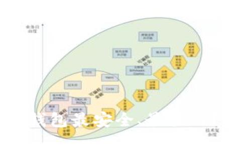 究竟哪个虚拟币钱包最安全、最易用？探索背后的秘密！