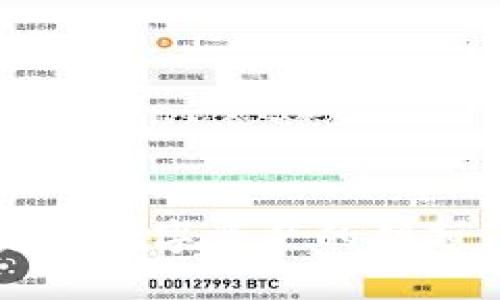 探秘TKC钱包：未来数字资产的钥匙，您准备好了吗？