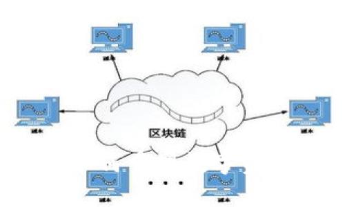 加密钱包如何重塑数字资产的未来？