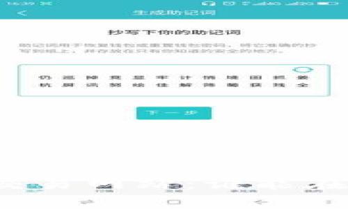 揭秘最受欢迎的虚拟币交易网站：谁能在数字货币的浪潮中领航？