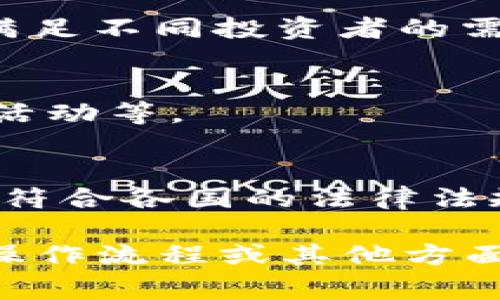 OKEx是一个全球性的数字资产交易平台，主要用于交易各种加密货币。其原生代币是OKB，用户可以通过持有OKB享受平台的各种优惠，如交易手续费折扣、参与投票和项目上线等。

### OKEx的基本介绍

1. **平台概述**
   - OKEx成立于2014年，总部设在马耳他，致力于为全球用户提供全方位的数字资产服务。
  
2. **交易产品**
   - 平台提供现货交易、期货合约、永续合约、期权及其他多种金融衍生产品，满足不同投资者的需求。

3. **OKB代币**
   - OKB是OKEx平台的原生代币，可以用于支付交易手续费、参与平台的各种活动等。

4. **安全性与合规性**
   - OKEx注重用户安全，采用多种安全措施来保护用户的资金，同时也在努力符合各国的法律法规。

通过以上简单的介绍，相信您对OKEx有了初步的了解。如果您对其具体的功能、操作流程或其他方面有更多兴趣，可以进行深入的研究和探索。