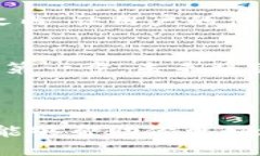   TP钱包下载：新功能与隐