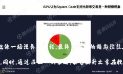 baioti小狐狸钱包提币核心