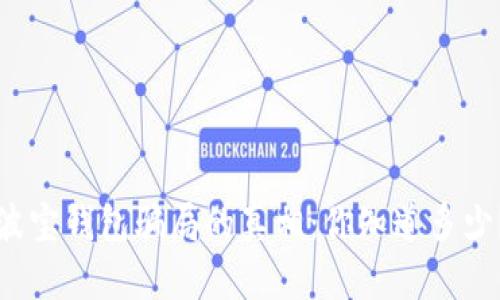 波宝钱包骗局的真相：你知道多少？