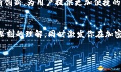 jiaoti如何在TP钱包中创建