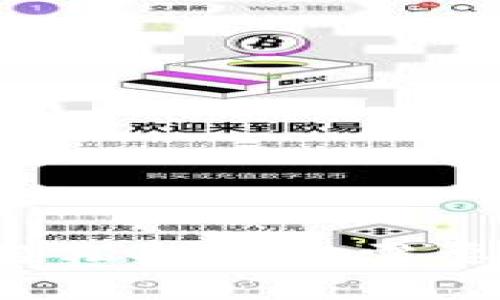 解锁TP钱包的市场：轻松找到你需要的虚拟资产交易平台