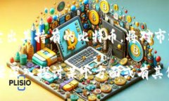 中本聪（Satoshi Nakamoto）是