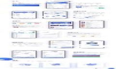 如何安全下载比特币钱包