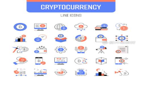 如何快速查找你的区块链钱包地址？揭秘背后的秘密！