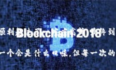   TP钱包换手机号码的完整