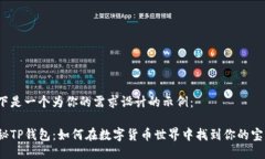 以下是一个为你的需求设