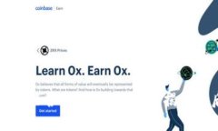 区块链钱包：能否顺利通