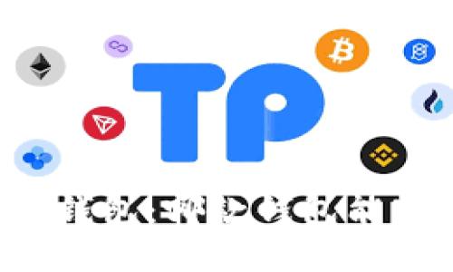 寻找稳定的区块链钱包：哪款钱包能守护你的数字资产？