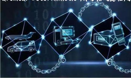 “TP钱包HD”一般指的是“TP Wallet HD”，是一种数字货币钱包。TP钱包是一种安全的在线钱包，用于存储和管理加密货币。HD代表“Hierarchical Deterministic”，即分层确定性。分层确定性钱包使用一种特定的算法，从一个种子生成多个私钥和地址，用户只需要备份这个种子，就可以恢复钱包中的所有地址和资产。

### TP钱包HD的特点：

1. **安全性**：通过HD算法生成的私钥可以保证用户的资产更安全。
2. **易备份**：用户只需备份一组种子短语即可恢复所有地址，便于用户管理。
3. **多种货币支持**：TP钱包通常支持多种加密货币，便于用户在一个平台上管理。
4. **用户友好**：设计简洁、操作方便，适合各类用户使用。

总而言之，TP钱包HD是一款高效、安全且用户友好的数字货币钱包，适合想要便捷管理加密资产的用户。