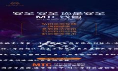 在TP钱包中，当你进行代币