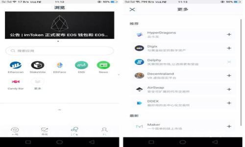 为什么区块链钱包的注册如此重要？解锁数字资产的秘密