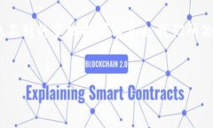 在这个瞬息万变的数字货