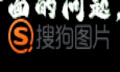 虎符（Huobi Token，HT）作为