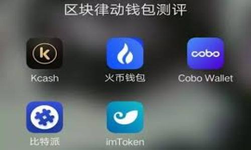 不可以。TP钱包（Trust Wallet）使用的是基于区块链的私钥管理系统，私钥是由随机生成的字母和数字组合而成的，通常以16进制字符串的形式存在。私钥的核心目的在于确保加密资产的安全，任何形式的中文或其他非ASCII字符的字符不被支持。

### 理由如下：

1. **安全性**：私钥的生成和存储需要遵循特定的加密标准，以确保其唯一性和不可预测性。中文字符的引入会降低熵值，增加私钥的规律性，从而影响到安全。

2. **兼容性**：区块链技术和加密货币的相关协议大多数是基于英语字母和数字构建的。使用中文可能导致向不同平台或钱包的转移出现问题，影响用户的资产。

3. **用户体验**：将私钥设为中文可能会让用户在输入或复制时出现误差甚至丢失资产，尤其是对于技术不太熟悉的用户。

### 正确的做法：

- 用户应当使用英文字符生成私钥，并妥善保管，不随意分享或存储在不安全的地方。
- 建议使用相关工具或平台提供的助记词功能，这样可以更方便地进行记忆和恢复资产。

如果你对钱包的使用有疑惑，建议详细查看官方文档或寻求专业帮助。