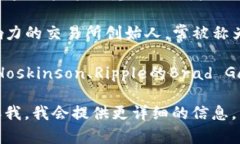 在币圈，有许多影响力巨