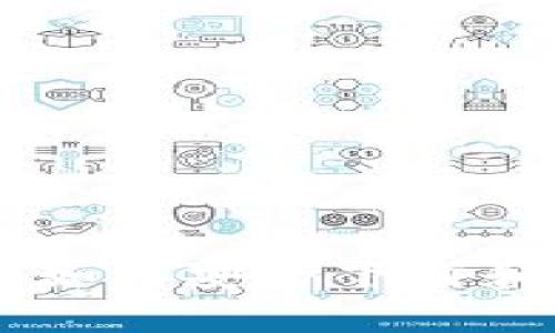 探索数字货币新世界：如何安全下载和使用钱包交易所App？