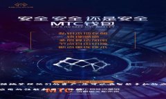 是的，Unisat 钱包可以在手