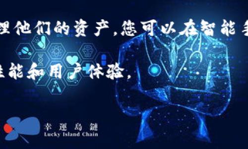 是的，Unisat 钱包可以在手机上下载使用。通常，许多加密货币钱包都有手机应用版本，以便用户能够随时随地管理他们的资产。您可以在智能手机的应用商店（如 Apple App Store 或 Google Play Store）中搜索 