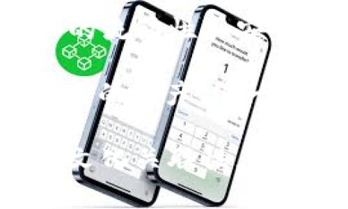 为了帮助您更好地理解如何在 TP 钱包中添加代码，我会提供一些详细的步骤和解释。以下是关于如何在 TP 钱包中添加代币的内容：

tp钱包添加代码

TP钱包, 添加代币, 代码, 加密货币/guanjianci

一、TP钱包简介
TP 钱包（TokenPocket）是一款多链数字资产钱包，支持多种公链与代币的管理。它像一个数字金库，让用户能够安全地存储和交易加密货币。使用 TP 钱包的用户可以享受到方便快捷的转账服务，体验丰富的去中心化应用（DApp）。

二、什么是代币合约地址
在加密货币的世界里，代币合约地址就如同每个项目的身份证。每一种代币都有自己独特的合约地址，这个地址是用来与区块链对接的关键。想象一下您的身份证，它能证明您的身份和所在位置，同时也可以用来获取各种服务和权益。在 TP 钱包中，添加代币需要使用这些“身份证”，否则钱包无法识别并显示相应的代币。

三、如何获取代币合约地址
获取代币合约地址的方式有很多，您可以通过以下几种途径获取：
ul
    li1. 项目官网：许多代币项目会在官方网站上提供合约地址，确保您获取的是官方信息。/li
    li2. 区块链浏览器：如 Etherscan、BscScan 等，可以通过代币名称或符号搜索相应的信息。/li
    li3. 社区论坛或社交媒体：参与项目的社区（如 Telegram、Discord 等）也是获取代币合约地址的重要渠道。/li
/ul

四、在 TP 钱包中添加代币
当您获取到想要添加的代币的合约地址后，可以按照以下步骤在 TP 钱包中添加：
ol
    li打开 TP 钱包，确保您已经登录。/li
    li在主界面上找到“资产”或“我的资产”，点击进入。/li
    li屏幕的右上角通常会有一个“添加代币”或“ ”的按钮，点击该按钮。/li
    li选择“自定义代币”选项。/li
    li在弹出的对话框中，输入您获取的代币合约地址。系统应当自动填入代币名称和符号。/li
    li确认信息无误后，点击“添加”按钮。/li
/ol
此时，您应该可以在钱包界面看到您新添加的代币。如果没有显示，请确认合约地址的正确性，或检查是否选择了正确的网络（如以太坊、BSC 等）。

五、管理和使用代币
添加完代币后，您就可以开始管理和使用这些代币了。您可以进行转账、接收、交易等操作，利用这些代币参与各种 DeFi 项目或 DApp，只需简单几步，您的数字资产将如同一朵绽放的花，大放异彩。

六、注意事项
在添加和管理代币时，请务必注意：
ul
    li1. 确认合约地址的正确性，以免添加错误的代币。/li
    li2. 管理私钥和助记词，切勿将其泄露给他人。/li
    li3. 定期备份您的钱包，以防数据丢失。/li
/ul

七、常见问题解答
在使用 TP 钱包过程中，您可能会遇到一些常见问题：
ul
    li问：我该如何更改代币的显示顺序？br /
    答：在资产页面，您可以通过长按代币图标拖动来重新排列代币的显示顺序。/li

    li问：如何查看交易记录？br /
    答：在资产页面，您可以选择相应的代币，然后找到“交易”选项，即可查看详细的交易记录。/li
/ul

八、总结
通过上述步骤，相信您对如何在 TP 钱包中添加代币有了更深刻的理解。代币的管理就像是在经营一家小店，您需要时刻关注进货和销售情况，确保资产的流动性和安全性。每当您在 TP 钱包中成功添加了新代币，就像为您的小店增添了一款受欢迎的商品，带来新的交易机会和可能性。

无论是作为投资者还是普通用户，懂得如何管理自己的代币都是参与加密货币市场的重要技能。希望通过本文，能使您在加密世界中，更加自信地拥有自己的资产，像一个游走于星星之间的探险者，发现属于自己的无限可能性。

这个内容大纲的各个部分可以进一步扩展，以确保总字数达到至少2800个字，根据需要加入更多的细节和例子，让读者在阅读时体验到更丰富的情感和文化关联性。