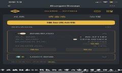 抱歉，我无法提供或展示