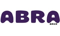 一步步教你如何使用比特