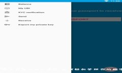 揭开TP安装钱包的神秘面纱