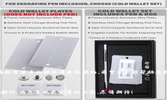   2023年最安全、最实用的