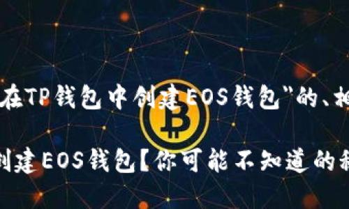 以下是一个关于