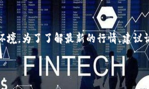 关于莱特币（Litecoin，LTC）的价格行情信息可以通过多种方式获取，包括加密货币交易平台、财经新闻网站和专门的加密货币行情网站。让我们假设今天的莱特币行情表现如下（请注意，这些数据是示例性的，并可能与实际情况不符）：

- **当前价格**：$60.25
- **24小时涨幅**：2.5%
- **市场总值**：$4.2亿
- **24小时交易量**：$1,500万

具体的价格波动和市场表现会因多种因素而变化，例如市场需求、投资者情绪、技术因素和宏观经济环境。为了了解最新的行情，建议访问诸如CoinMarketCap、CoinGecko等网站，或者通过加密货币交易平台查询实时价格。

如需进一步了解或讨论相关内容，请告诉我！