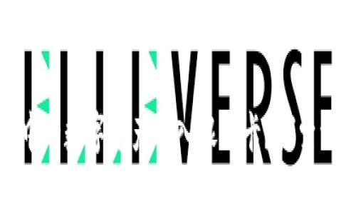 如何将TP钱包中的数字资产转入银行卡？探索流程与注意事项