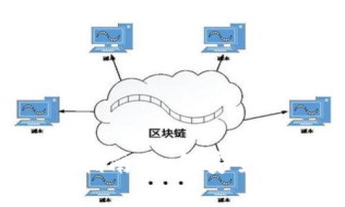虚拟货币钱包使用指南：如何安全管理你的数字资产？