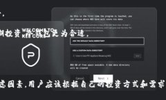 随着虚拟币市场的迅速发