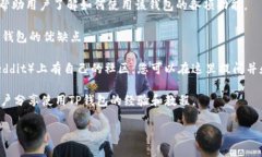 要阅读有关TP钱包的信息，