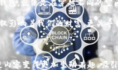 如何轻松跨链到TP钱包？揭