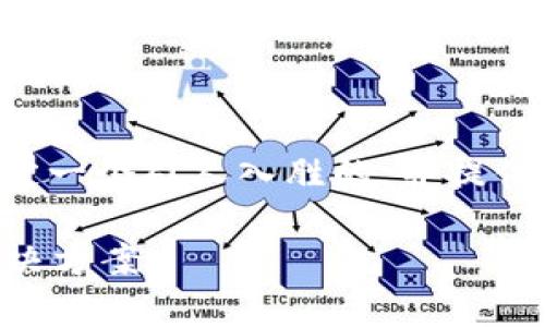 在讨论TP钱包无法登录的问题时，我们可以通过设定一个引人入胜的，并提供相关关键词来增强效果。以下是针对该问题的方案：

为什么我的TP钱包无法登录？揭开背后的真相与解决方案