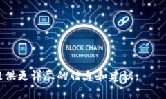 由于我是一个基于文本的