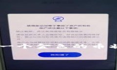 由于我无法直接提供图片