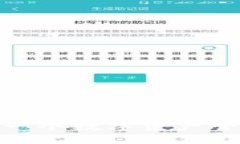 探索加密钱包 World APP：一