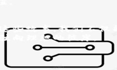   你是否也在寻找TP钱包中