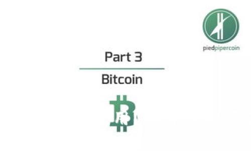 数字货币钱包如何正确使用？揭开虚拟资产安全的秘密